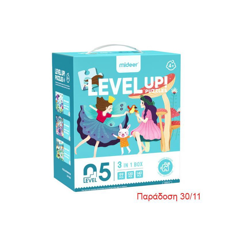 Mideer παζλ 3 σε 1 - Level Up 5 "Magic World" 99,120 - 130τμχ