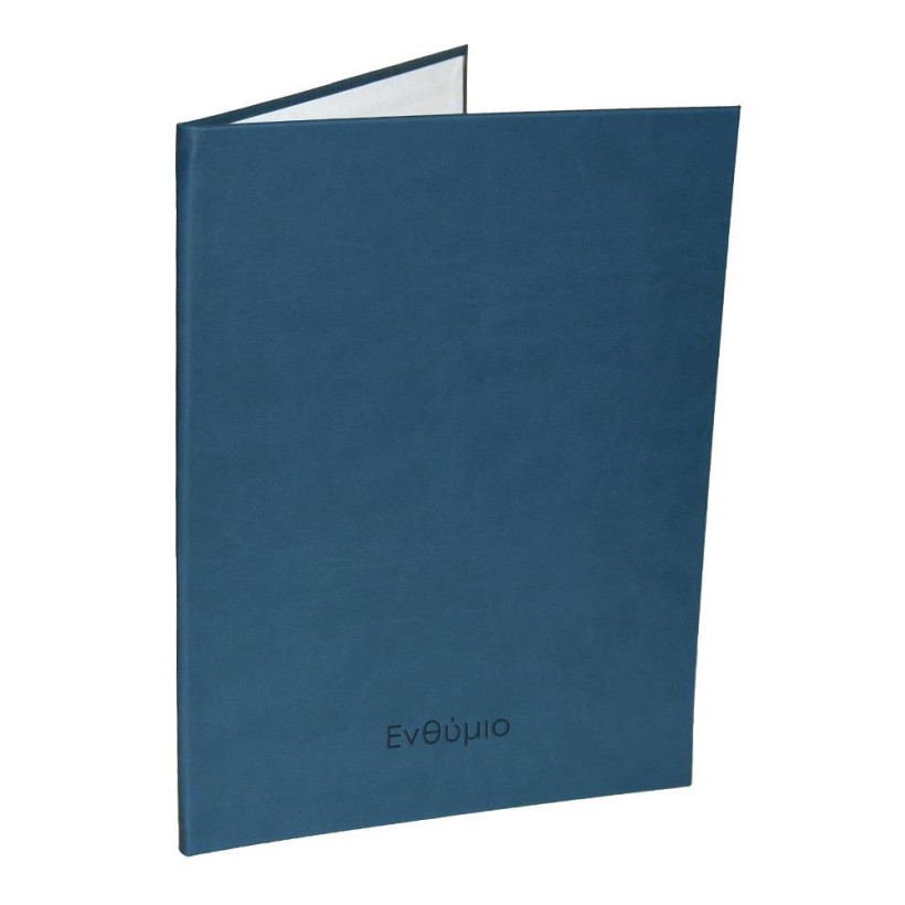 Next ενθύμιο αποφοίτησης γυμνασίου-λυκείου Ecoleather σκληρό καπάκι 22x30εκ. μπλε πολυτελείας