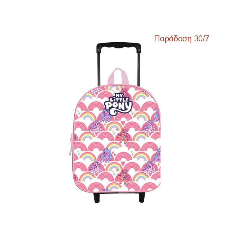 Bagtrotter τρόλευ νηπίου My little Pony Y32x25x12εκ.