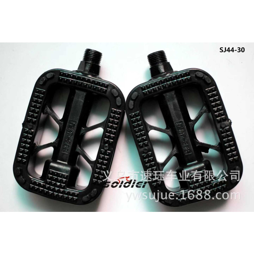 Πετάλια ποδηλάτου - 2pcs - S44-30 - 651339