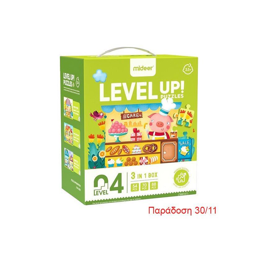 Mideer παζλ 3 σε 1 - Level Up 4 "Town" 54,70 - 88τμχ