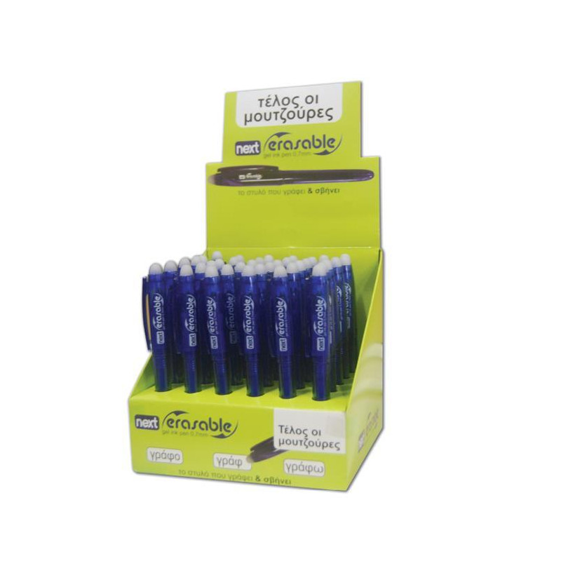 Next στυλό gel pen "Erasable" 0.7mm - 36 ΤΕΜ