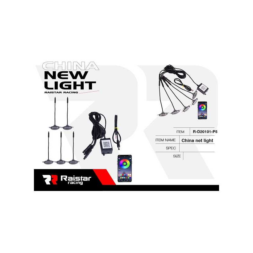 Φώτα ημέρας αυτοκινήτου LED RGBW - R-D20101-P5 - 110027