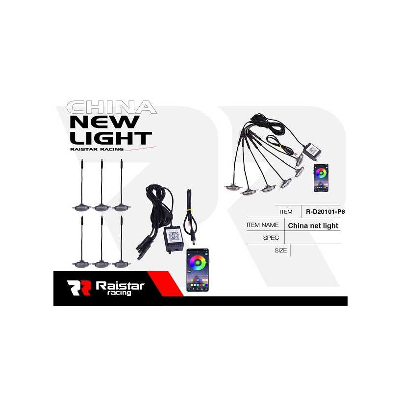 Φώτα ημέρας αυτοκινήτου LED RGBW - R-D20101-P6 - 110028