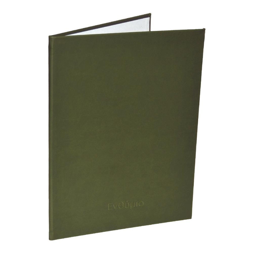 Next ενθύμιο αποφοίτησης γυμνασίου-λυκείου Ecoleather σκληρό καπάκι 22x30εκ. λαδί πολυτελείας