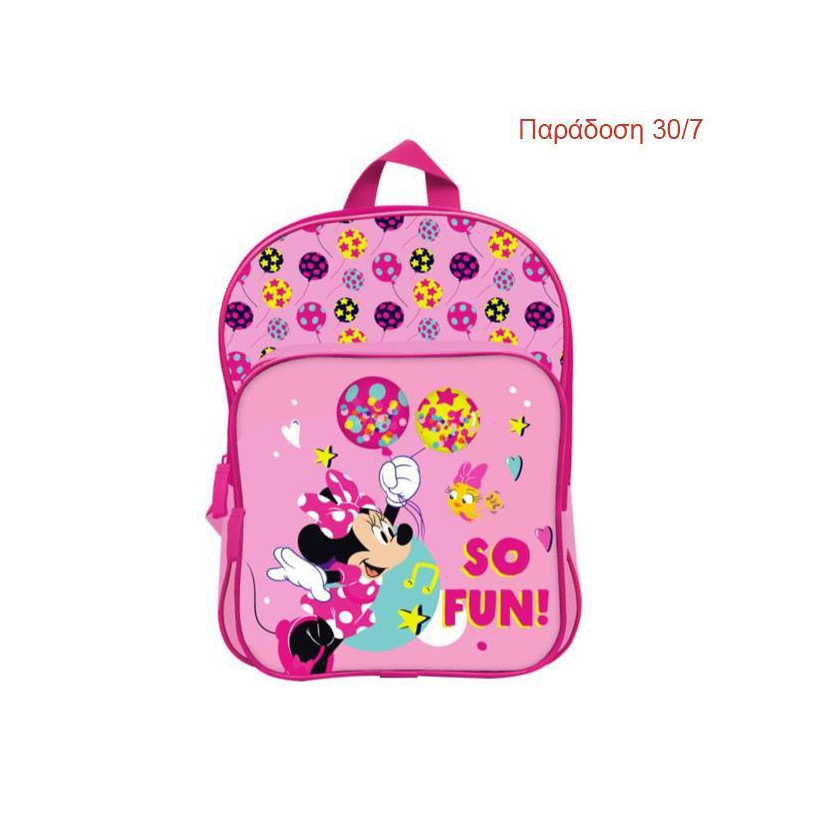 Bagtrotter τσάντα πλάτης νηπίου Minnie pink Υ31x24x8εκ.