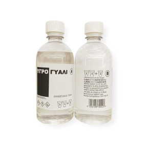 Υγρό γυαλί Crystal Clear 2 συστατικών 750ml.