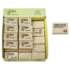 Γόμα Ορθογώνια Μπεζ 3x2x1cm JustNote 702094 - 30 ΤΕΜ 50-2074