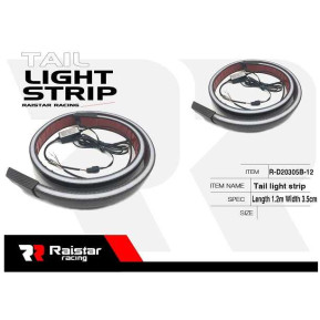 Διακοσμητική ταινία LED οχημάτων - Car Tail Light Strip - R-D20304-B2 - 110328
