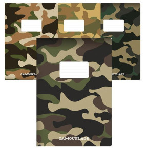 Next τετράδιο καρφίτσα Camouflage 21x29εκ. 40φυλ. - 10 ΤΕΜ