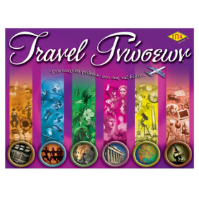 Travel Γνώσεων 27x27cm ΕΠΑ 206 69-1395