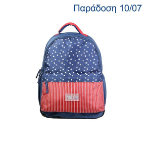 Bagtrotter τσάντα πλάτης Phileas Υ43x29x16εκ.