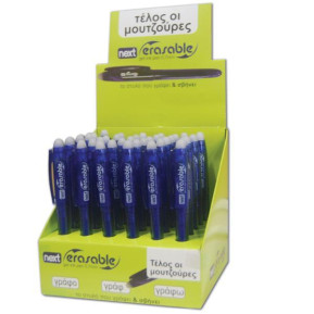 Next στυλό gel pen "Erasable" 0.7mm - 36 ΤΕΜ