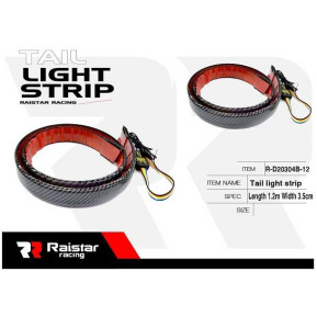 Διακοσμητική ταινία LED οχημάτων - Car Tail Light Strip - R-D20304-B1 - 110326