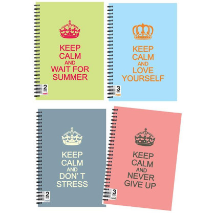 Next keep calm τετράδιο σπιράλ 17x25εκ. 2θεμ. - 10 ΤΕΜ