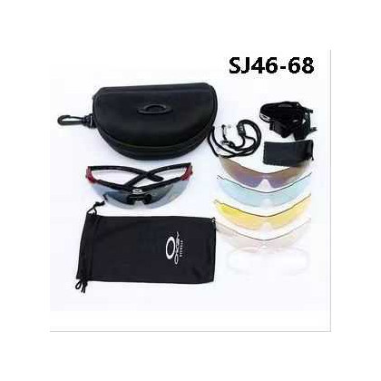 Σετ γυαλιά ποδηλασίας - S46-68 - 651438