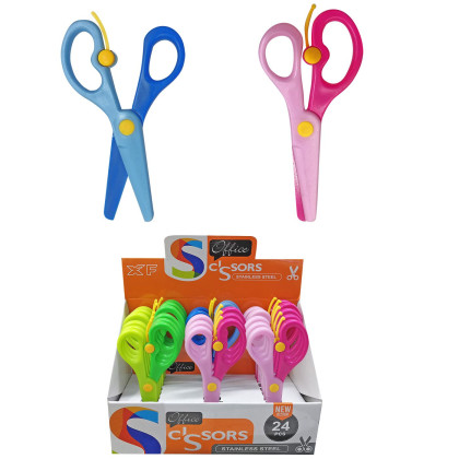 Ψαλίδι Σχολικό Πλαστικό 14cm JustNote 702952 - 24 ΤΕΜ 50-2932