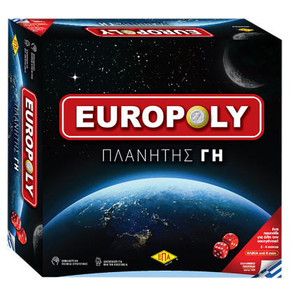 Europoly Πλανήτης γη 27x27cm ΕΠΑ 03-256 69-1731