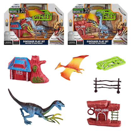Δεινόσαυροι & Σπιτάκια Κουτί Dinosaur World 24x17x7cm ToyMarkt 913386 71-3366