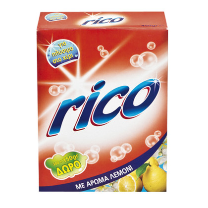 Σκόνη Ρούχων στο Χέρι 450gr Rico - 14 ΤΕΜ 81-327