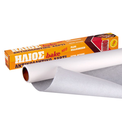 Αντικολλητικό Χαρτί Ψησίματος 8mx38cm Homie 101390 81-370