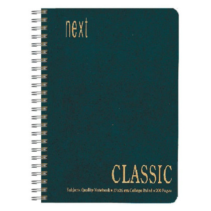Next classic τετράδιο σπιράλ πράσινο 2θεμ. 140σελ. 17x25εκ. - 10 ΤΕΜ