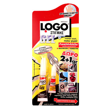 Logo gel Στιγμής  Logo 19-245